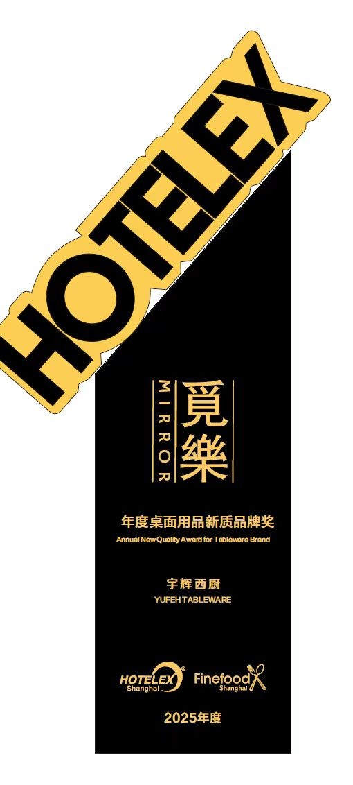 微信图片_20250407120102.jpg